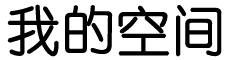 宁阳县新闻网